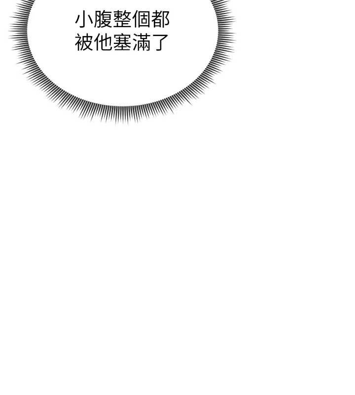 私密视角第59話-今晚用完這些套套