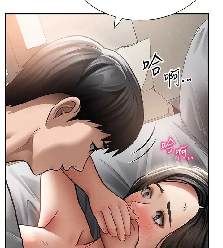 私密视角-第59話-今晚用完這些套套 - 图片 38