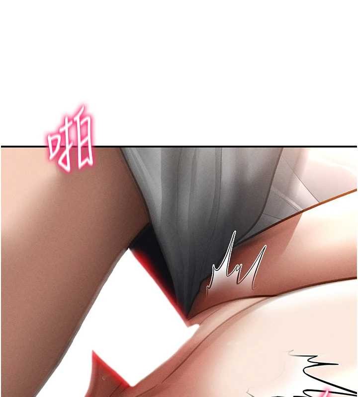 私密视角第59話-今晚用完這些套套