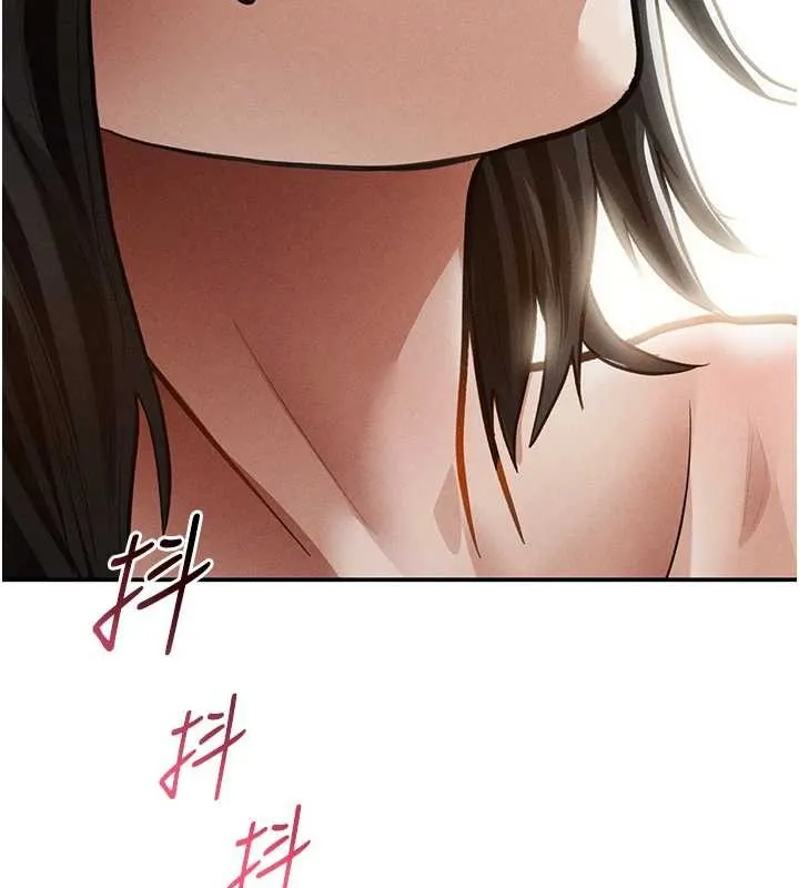私密视角-第59話-今晚用完這些套套 - 图片 97