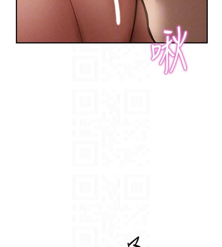 私密视角第59話-今晚用完這些套套