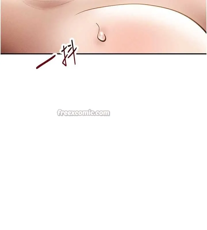 私密视角-第59話-今晚用完這些套套 - 图片 112