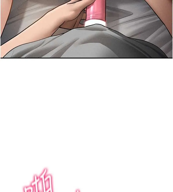 私密视角-第59話-今晚用完這些套套 - 图片 147