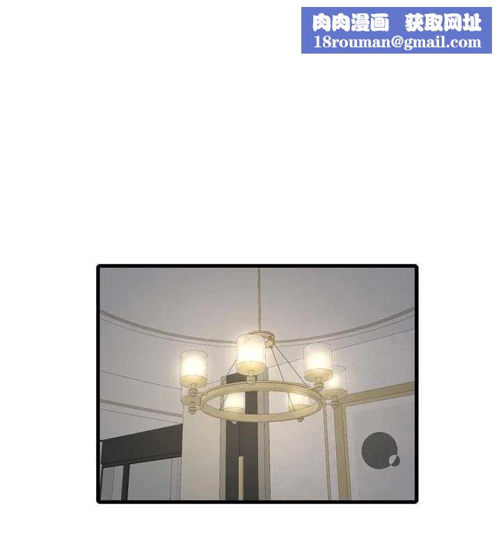 水电工日誌第116話-我已經等你很久了