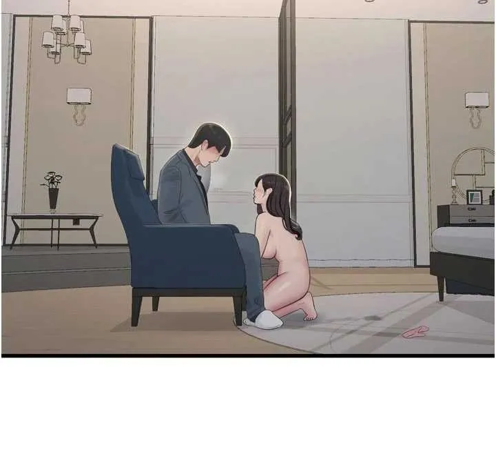 水电工日誌-第116話-我已經等你很久了 - 图片 12