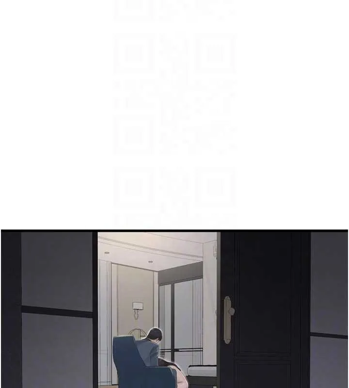 水電工日誌第116話-我已經等你很久了