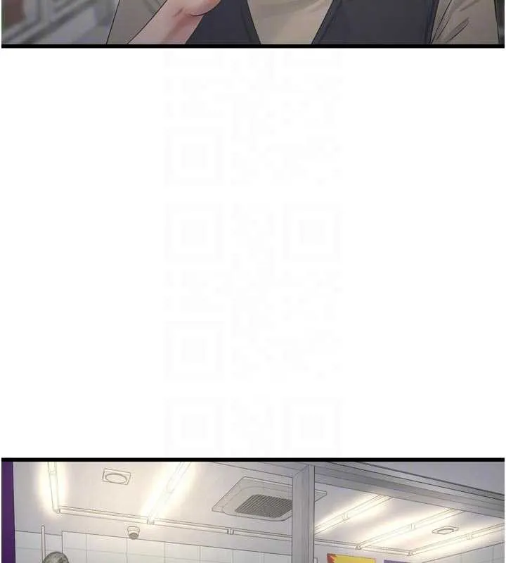 水電工日誌第116話-我已經等你很久了