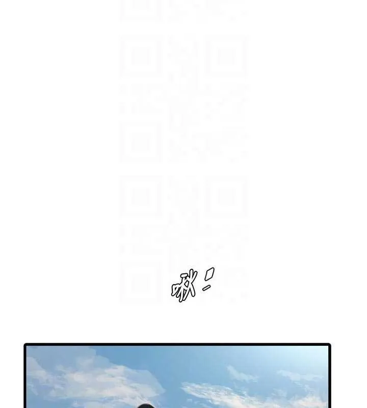水电工日誌-第116話-我已經等你很久了 - 图片 53