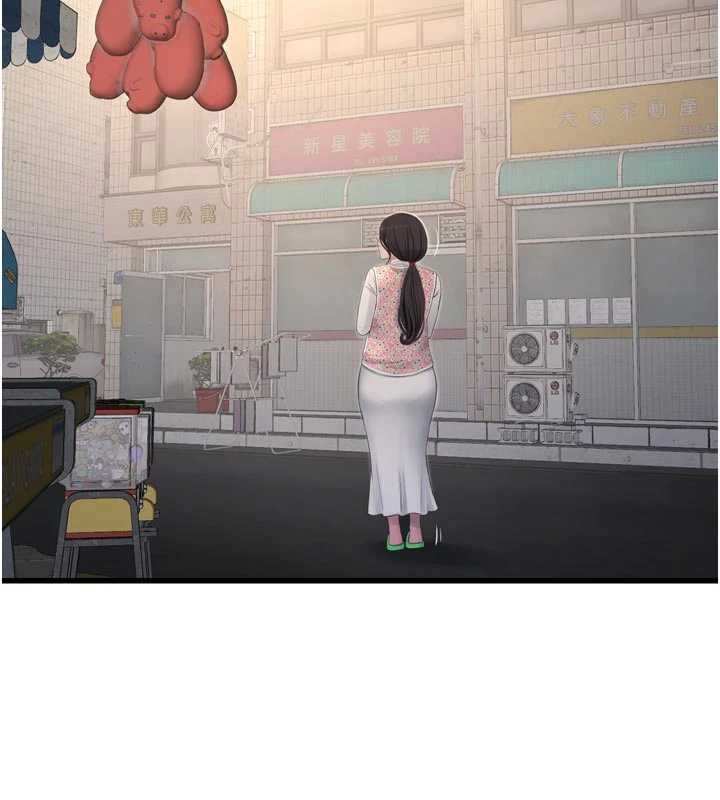 水电工日誌第116話-我已經等你很久了