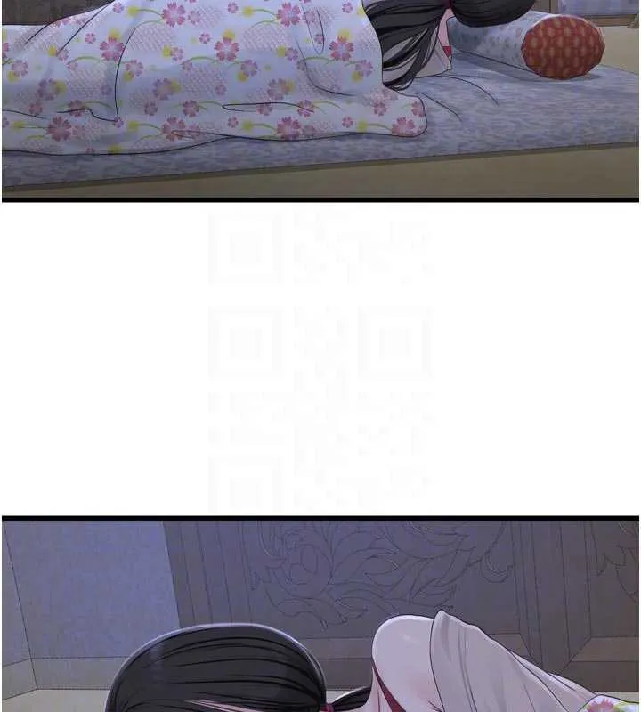 水電工日誌第116話-我已經等你很久了