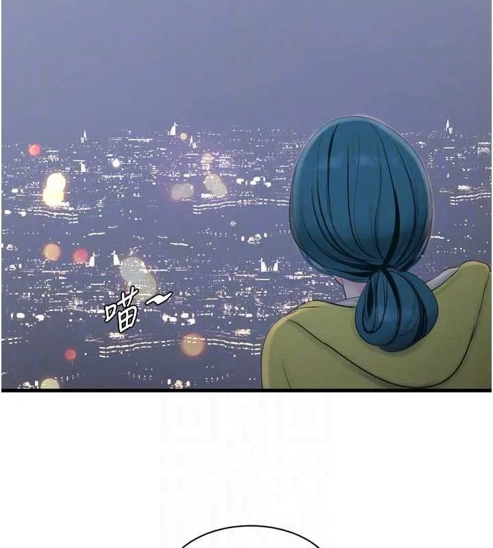 水電工日誌第116話-我已經等你很久了