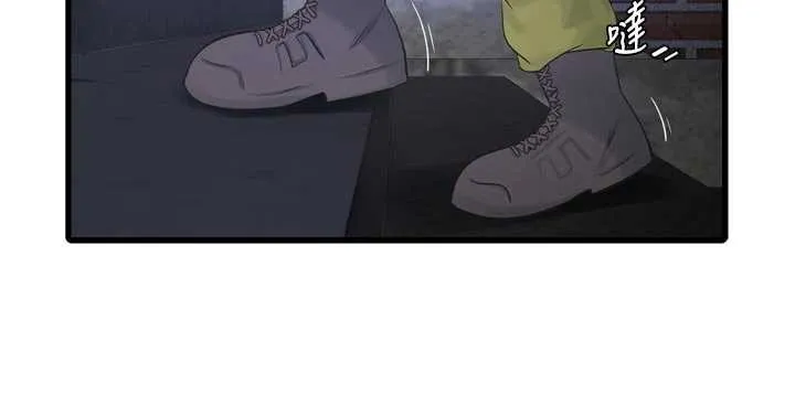 水电工日誌-第116話-我已經等你很久了 - 图片 85