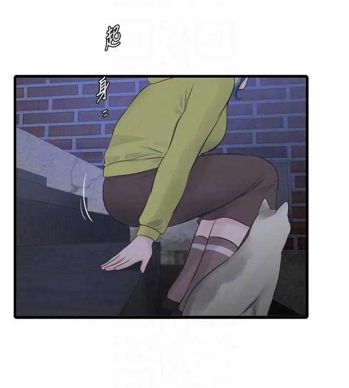 水电工日誌-第116話-我已經等你很久了 - 图片 87
