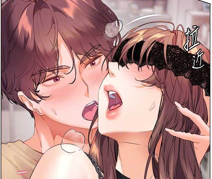 老师的亲密指导第78話-發掘老師的抖M體質