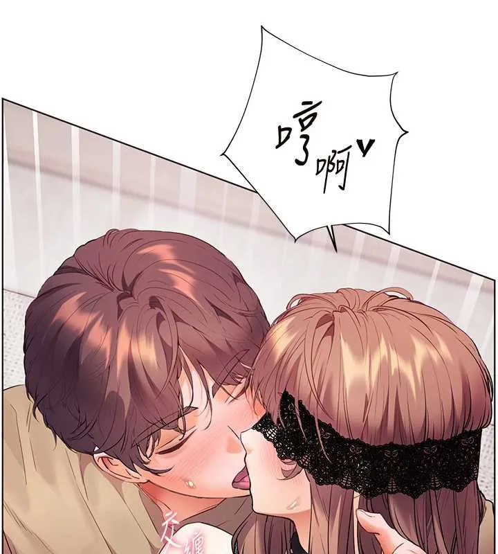 老师的亲密指导-第78話-發掘老師的抖M體質 - 图片 54