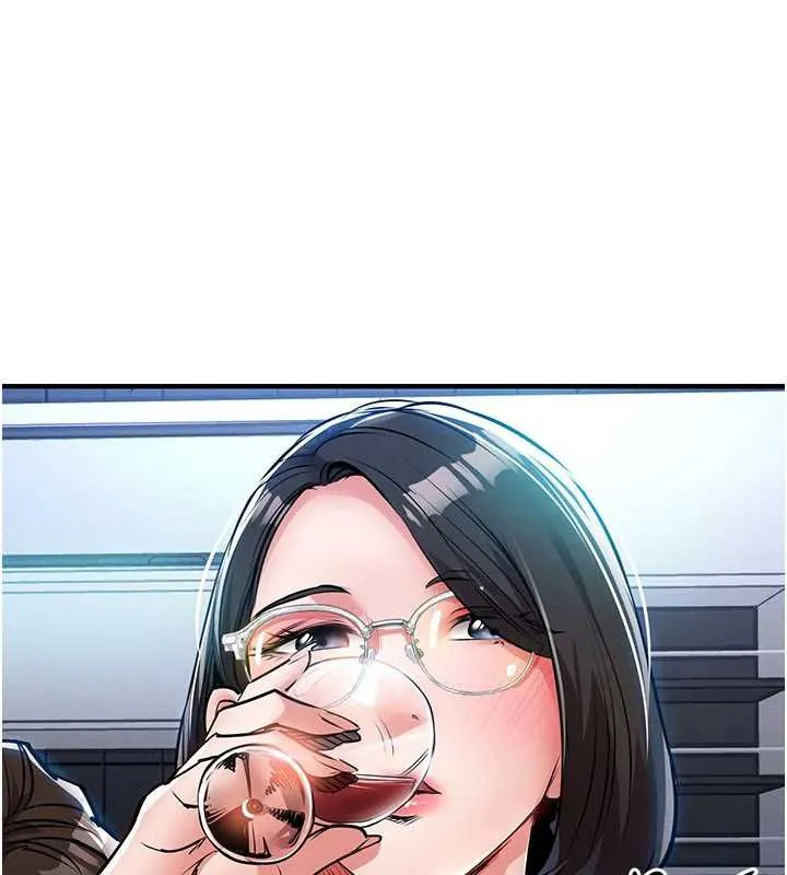衣锦还乡-第25話-讓朋友的老婆徹底墮落 - 图片 26