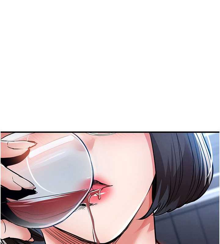 衣錦還鄉第25話-讓朋友的老婆徹底墮落