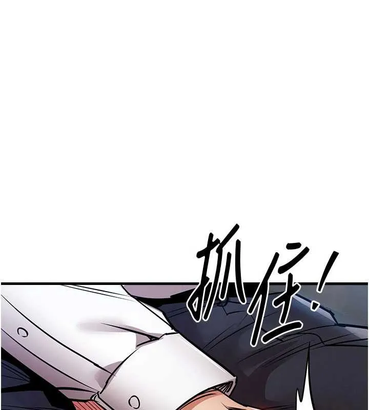 衣锦还乡-第25話-讓朋友的老婆徹底墮落 - 图片 38
