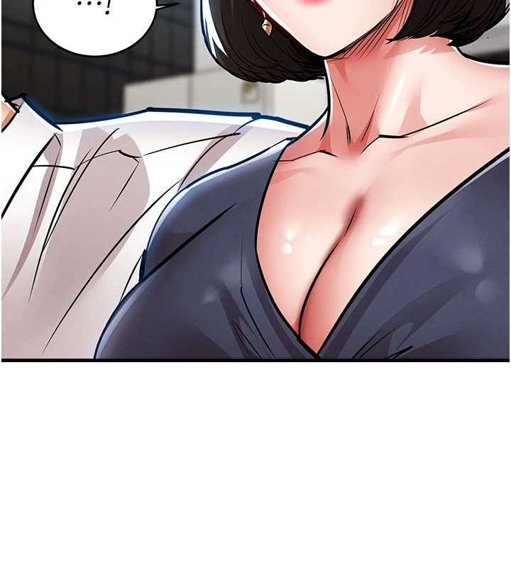 衣锦还乡第25話-讓朋友的老婆徹底墮落