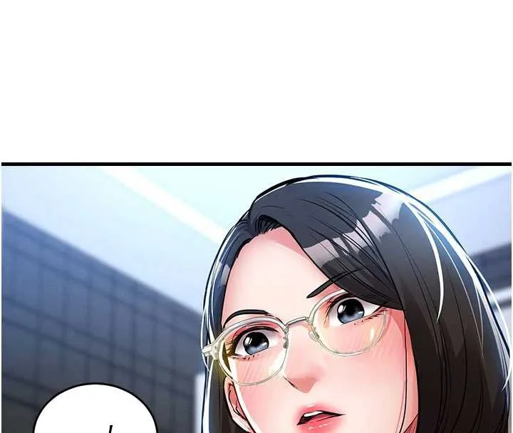 衣锦还乡-第25話-讓朋友的老婆徹底墮落 - 图片 40