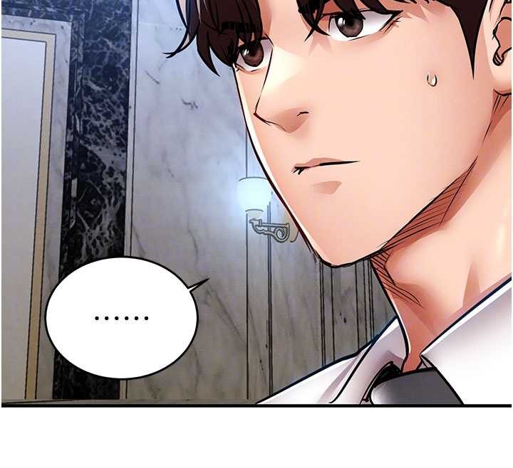 衣錦還鄉第25話-讓朋友的老婆徹底墮落