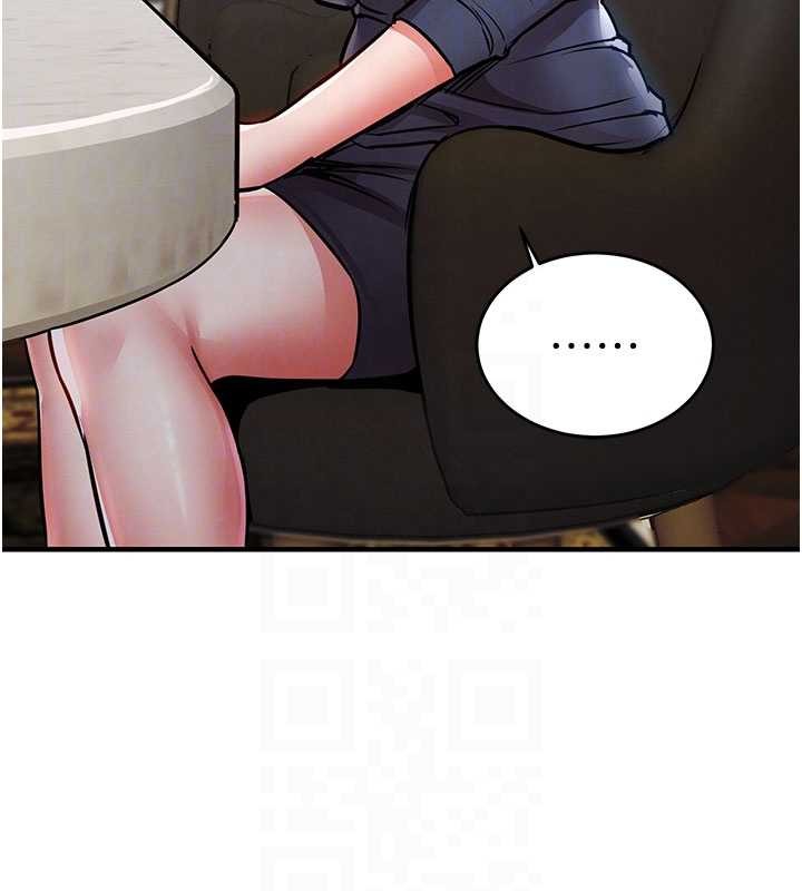 衣錦還鄉第25話-讓朋友的老婆徹底墮落