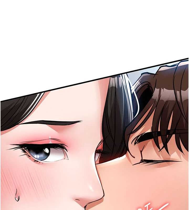 衣錦還鄉第25話-讓朋友的老婆徹底墮落