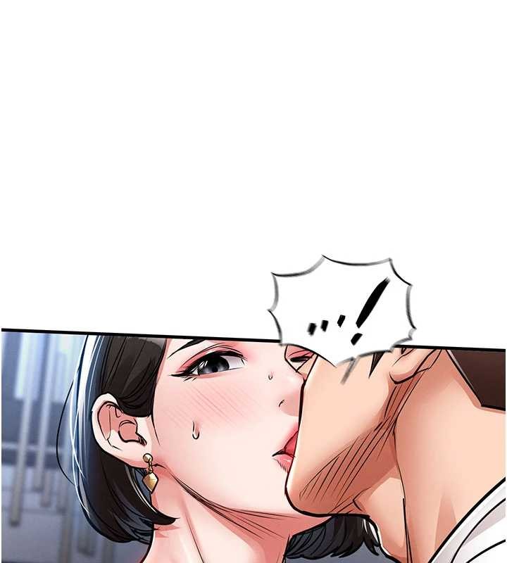 衣锦还乡第25話-讓朋友的老婆徹底墮落