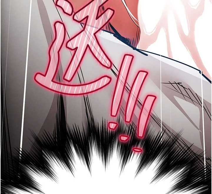 衣锦还乡第25話-讓朋友的老婆徹底墮落