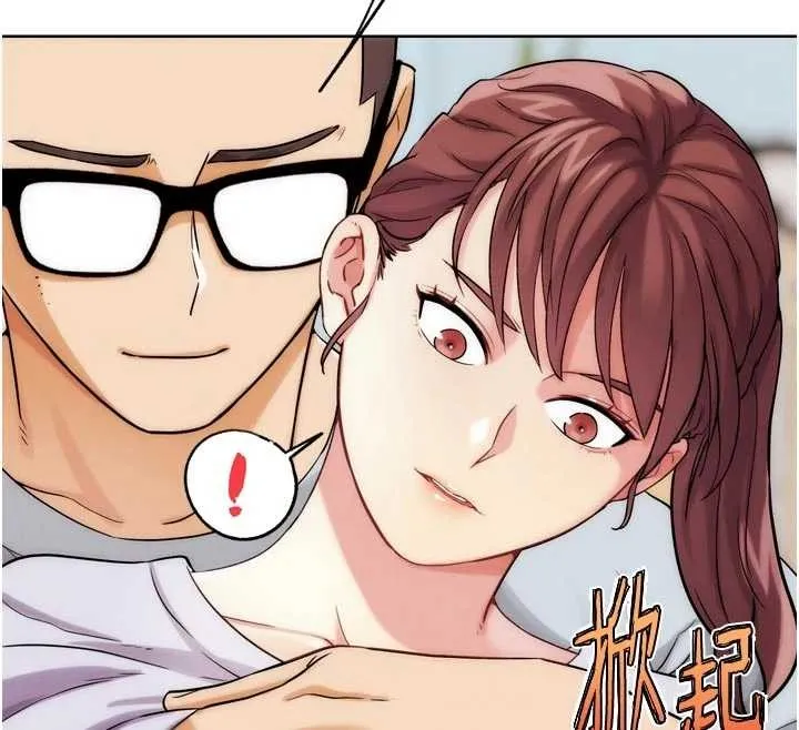 G斗吧!真人肉搏王-第31話-青梅竹馬的誘人上圍 - 图片 31