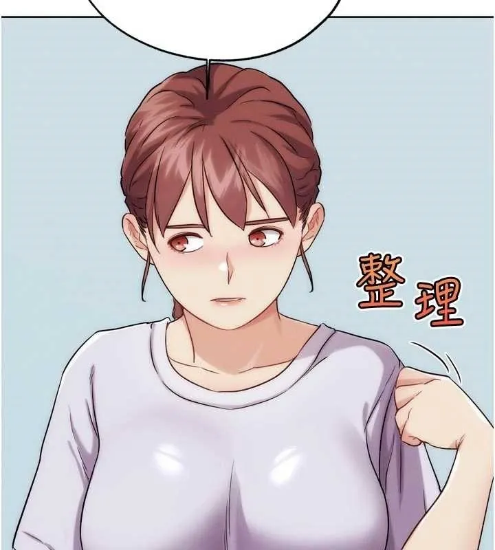 G鬥吧!真人肉搏王第31話-青梅竹馬的誘人上圍