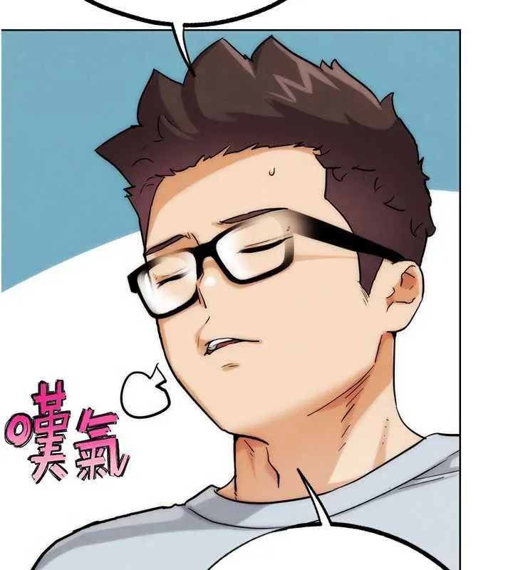 G斗吧!真人肉搏王-第31話-青梅竹馬的誘人上圍 - 图片 59