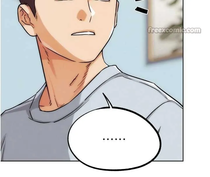 G鬥吧!真人肉搏王第31話-青梅竹馬的誘人上圍