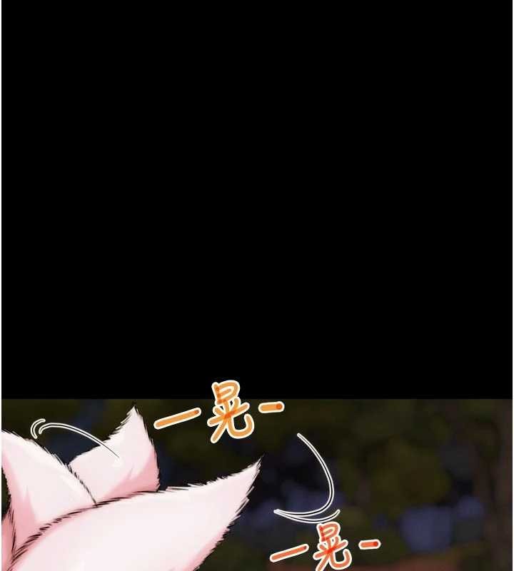 G斗吧!真人肉搏王第31話-青梅竹馬的誘人上圍