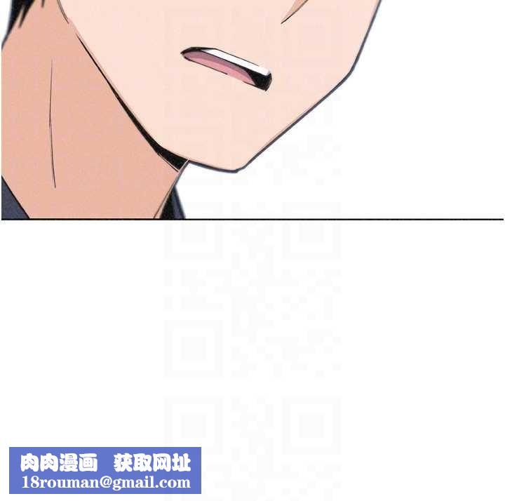 我的掌上明珠最終話-從此幸福快樂的四人行