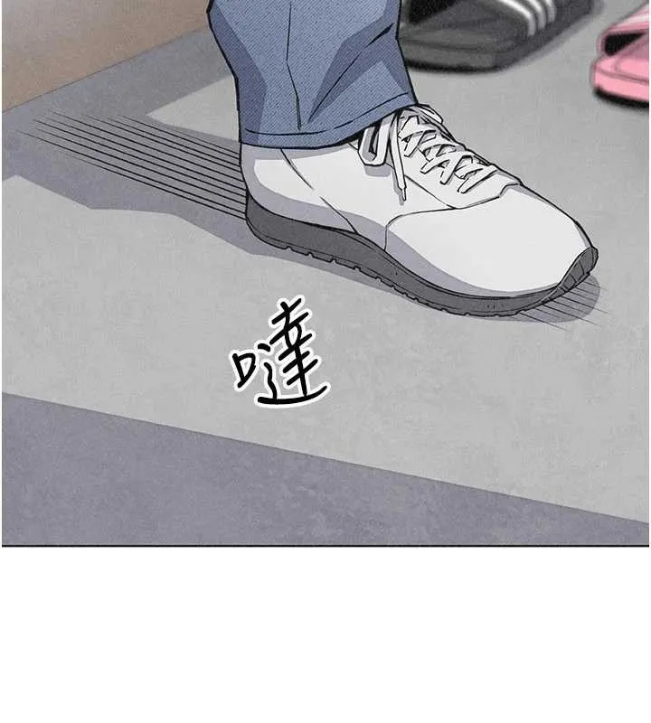 我的掌上明珠-最終話-從此幸福快樂的四人行 - 图片 150