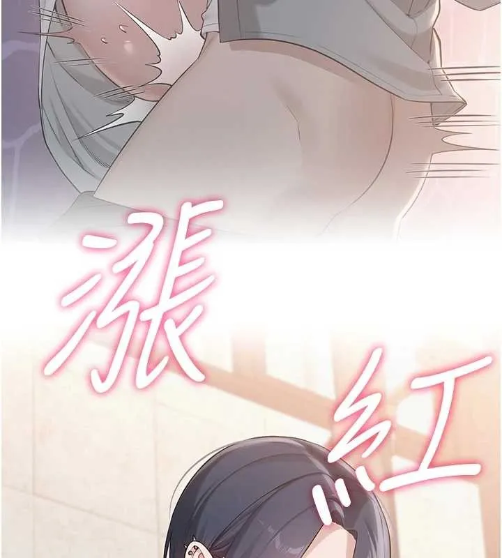 校園成人禮第16話-學姐，妳在勾引我嗎?