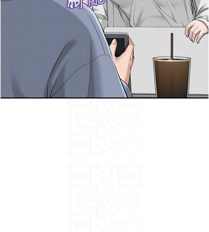 校园成人礼第16話-學姐，妳在勾引我嗎?