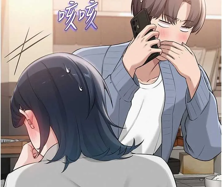 校园成人礼-第16話-學姐，妳在勾引我嗎? - 图片 144