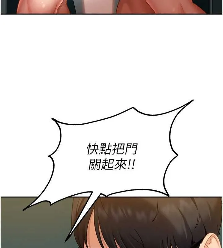 太妹硬闖成人界第11話-在洗手間公然交歡