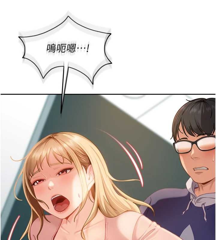 太妹硬闯成人界第11話-在洗手間公然交歡