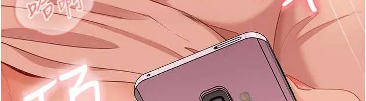 太妹硬闯成人界-第11話-在洗手間公然交歡 - 图片 83