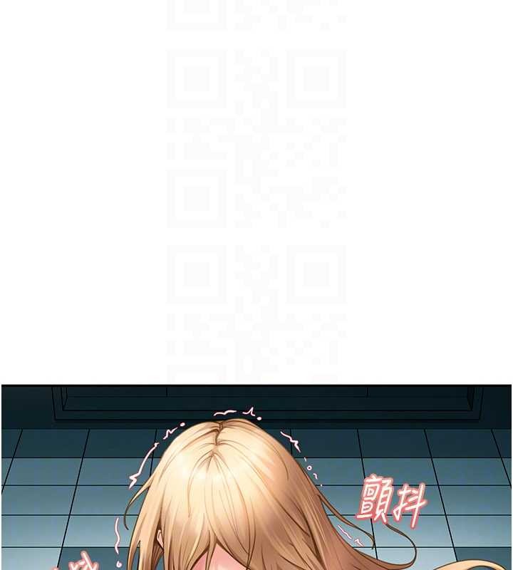 太妹硬闯成人界第11話-在洗手間公然交歡