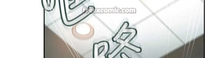 太妹硬闯成人界-第11話-在洗手間公然交歡 - 图片 140