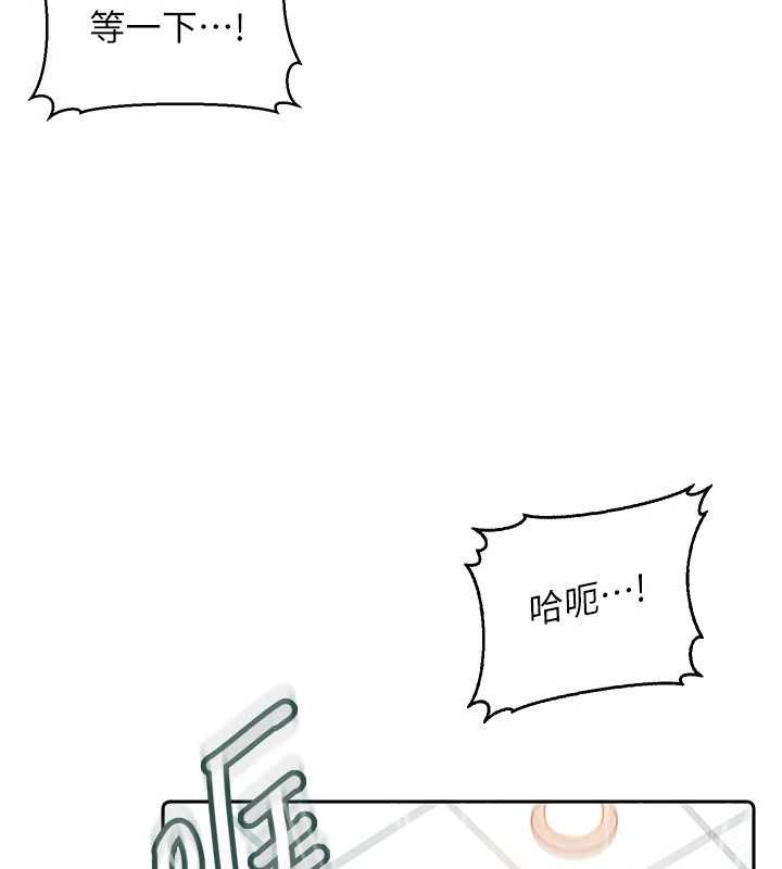 太妹硬闯成人界第11話-在洗手間公然交歡