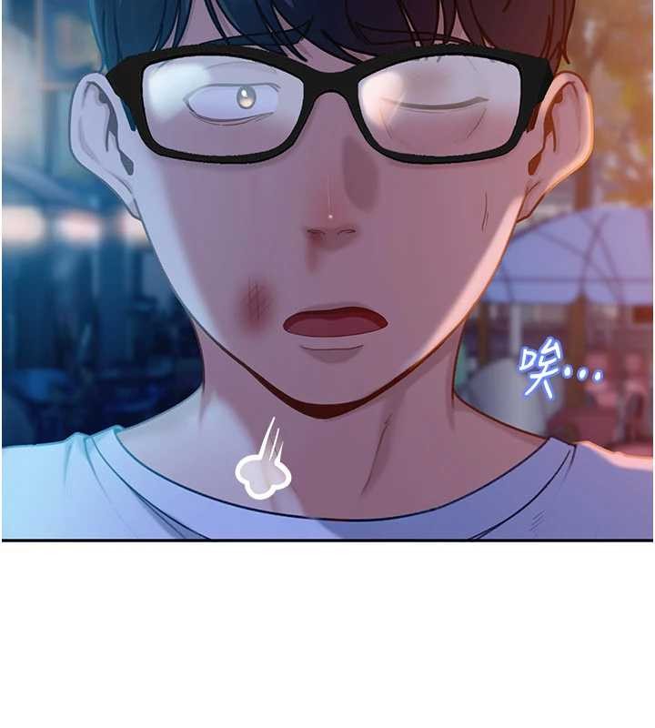 太妹硬闯成人界第11話-在洗手間公然交歡