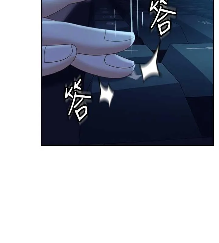 太妹硬闯成人界-第11話-在洗手間公然交歡 - 图片 190