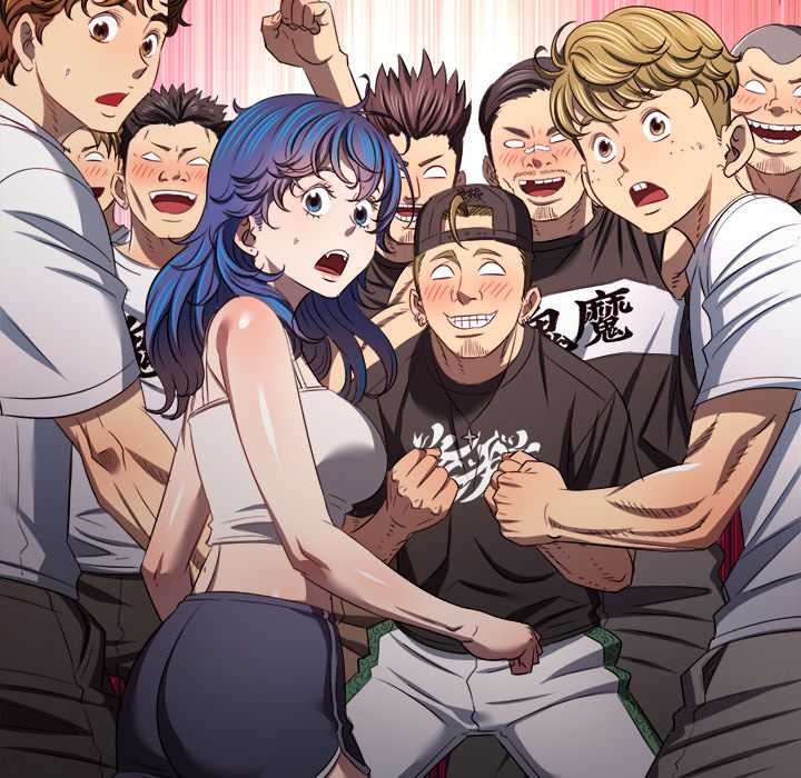 難纏小惡女第283話