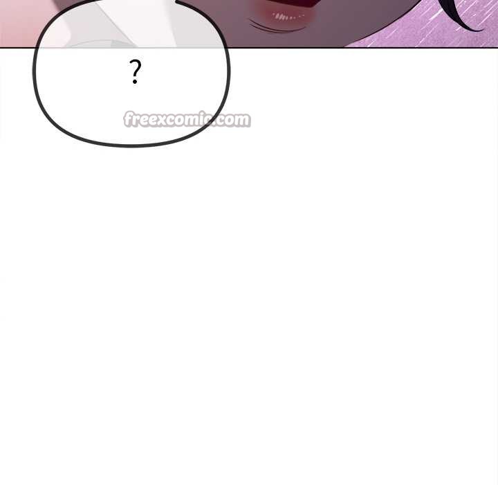 難纏小惡女第283話