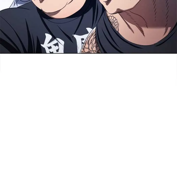難纏小惡女第283話